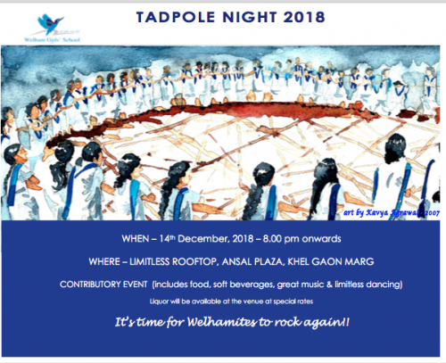 Tadpole Night 2018