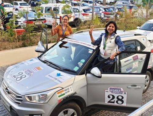 PHD Chamber - Women Car Rally